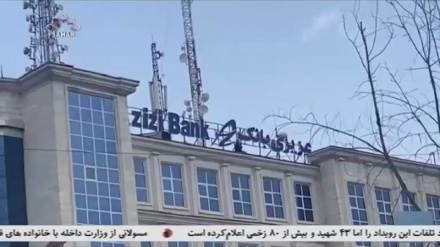 استخبارات طالبان متهم به دخالت در مسولیت های بانک مرکزی شد 