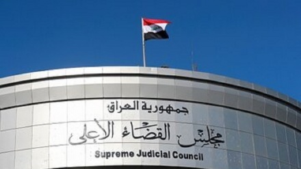 Dadgeha Federal a Iraqê biryara neqanûnîbûna Komîsaryaya Hilbijartina Herêma Kurdistanê da