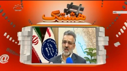 تسهیلات ویژه برای نخبگان خارجی