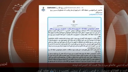 ملا هبة الله اخوندزاده د اندراب او تخار له دیني عالمانو او مشرانو سره کتلي دي.