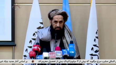 افتتاح مرکز مخترعین در کابل