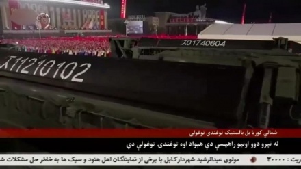 جاپاني چارواکو ویلي چې شمالي کوریا یو بل بالستیک توغندی توغولی.