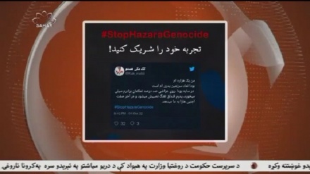 د افغان هزاره ګانو پر پلوۍ د کوېټې هزاره ګانو لاریون وکړ.