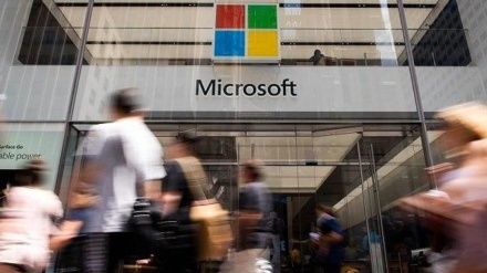 PROTJERIVANJE ZAPOSLENIKA MAJKROSOFTA (MICROSOFT) ZBOG JAVNOG ODRŽAVANJA CEREMONIJE SJEĆANJA NA PALESTINSKE ŠEHIDE