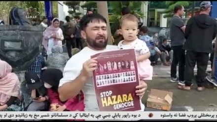 تظاهرات در بیش از 50 کشور جهان برای توقف نسل کشی هزاره ها