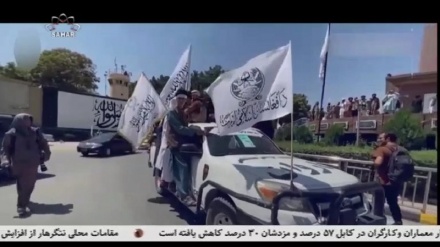  کاناډا منلې چې له طا لبانو سره په اړیکه کې دي.