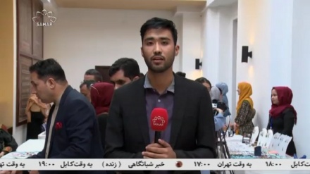 برگزاری نمایشگاه بین المللی معادن و فلزات در افغانستان