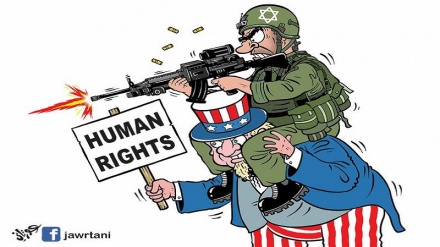 انسانی حقوق کی حمایت کا دعوی!