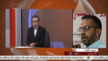 رهبر انقلاب اسلامی ایران :سیاست های آمریکا در قبال کشورهای منطقه در سال های اخیر!!