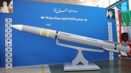 Irani prezanton raketën 