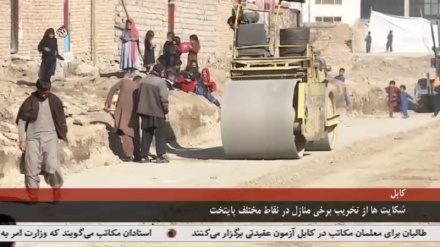 کابل:شکایت ها از تخریب برخی منازل در نقات مختلف پایتخت!!
