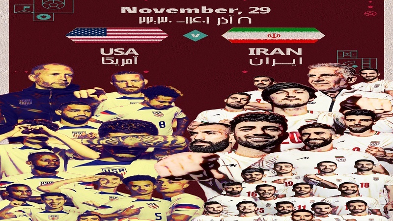  Arbitri i famshëm spanjoll do të drejtojë ndeshjen mes Iranit dhe Amerikës