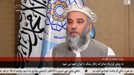 امضای قرارداد صادرات زغال سنگ از افغانستان به ایران 