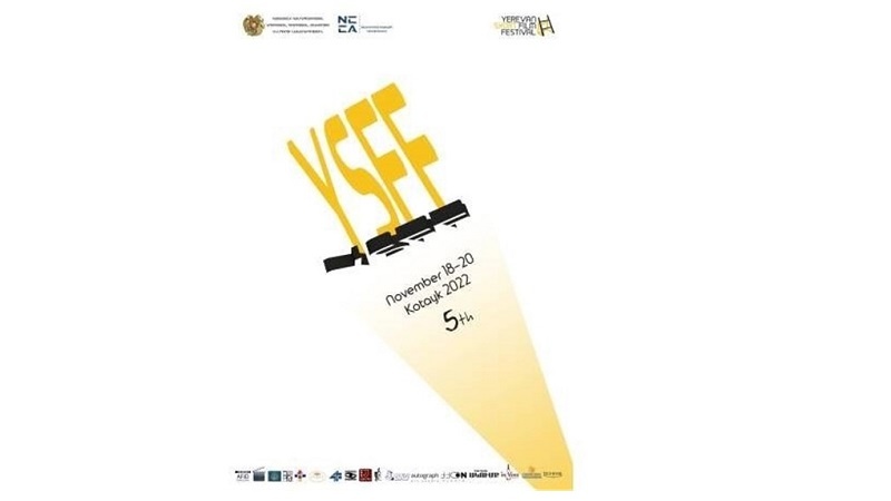 Pêncemîn Festîvala Kurtefîlm û Xwendekariyê ya Yêrîvanê; Sînemaya Îranê bi ser ket