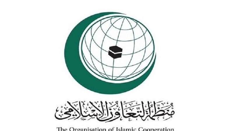  Organizata e Bashkëpunimit Islamik dënoi krimet e regjimit sionist