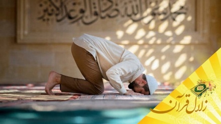 ولې ځينې، الله تعالی پر دين ړانده کړي؟
