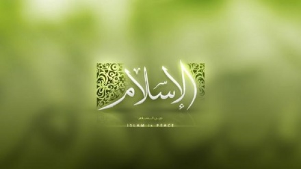 دين ته اړتيا څه ده؟