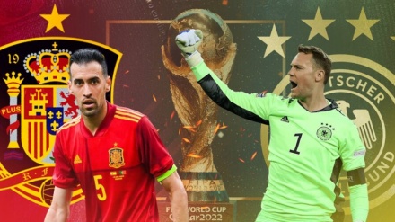 کینیڈا ورلڈ کپ سے باہر، جرمنی اور اسپین کا میچ ایک ایک گول سے برابر
