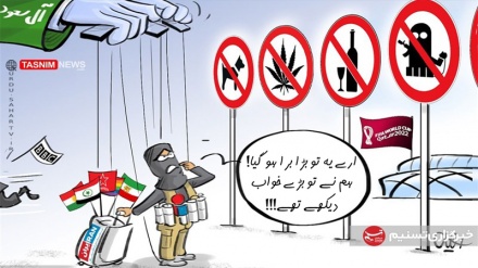 شراب، کتے اور سعودی چینل پر پابندی! کارٹون