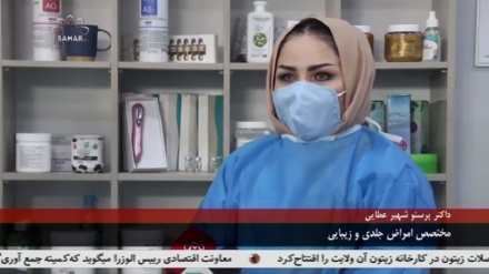  یک بانوی پزشک در ولایت بلخ مرکز تداویی امراض جلدی ایجاد کرد است