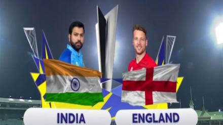 ٹی ٹوئنٹی ورلڈ کپ کے دوسرے سیمی فائنل میں ہندوستان کے 168 رنز