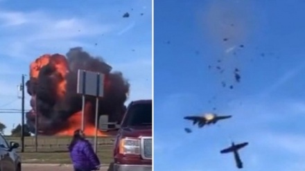 امریکہ میں ایئرشو کے دوران دو فوجی طیارے ٹکرا گئے، 6 ہلاک (ویڈیو)