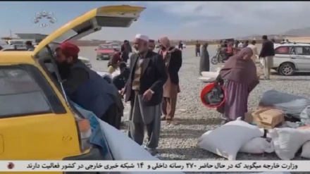 سیگار اجازه نظارت بر کمکهای بشردوستانه را ندارد