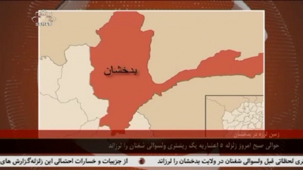 وقوع زمین لرزه در بدخشان 