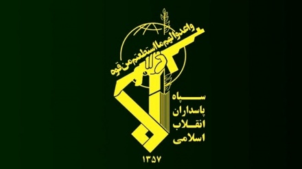 Iranska Revolucionarna garda razbila teroristički tim predvođen Zapadom