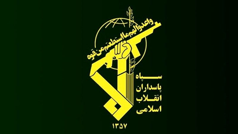 Iranska Revolucionarna garda razbila teroristički tim predvođen Zapadom