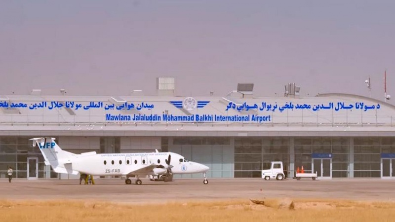 پایان بازسازی فرودگاه بین‌المللی «مزار شریف» با کمک ازبکستان