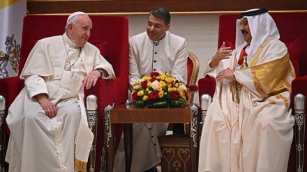 بحرینی جمیعت الوفاق کی پاپ فرانسس اور رئیس الازہر کے دورہ بحرین پر تنقید