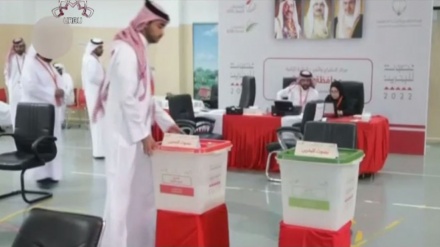 بحرین کے انتخابات ڈهونگ ہیں الوفاق پارٹی کا بیان