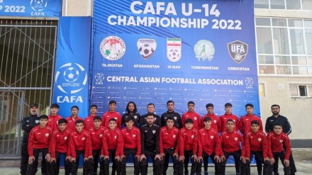 تیم فوتبال زیر 14 سال ایران بازی را به افغانستان واگذار کرد