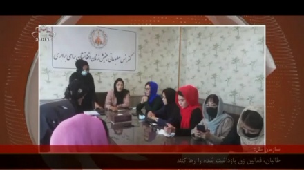  سازمان ملل : طالبان، فعالین زن بازداشت شده را رها کنند 