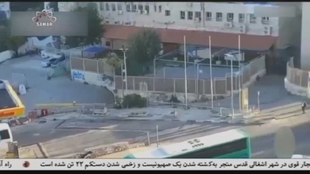 انفجار در شهر قدس