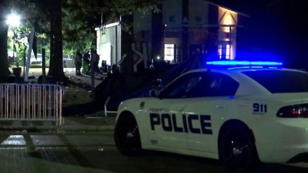 Të shtëna me armë zjarri në një universitet në SHBA