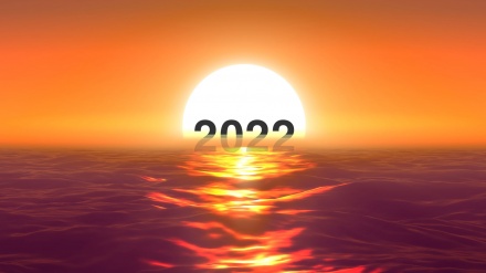 تلخ اور حسین یادوں کے ساتھ 2022ء کا آخری سورج رو بہ غروب ہوا