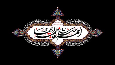 حضرت فاطمہ زہراء س کے یوم شہادت پر خصوصی پروگرام (03 جمادی الثانی)