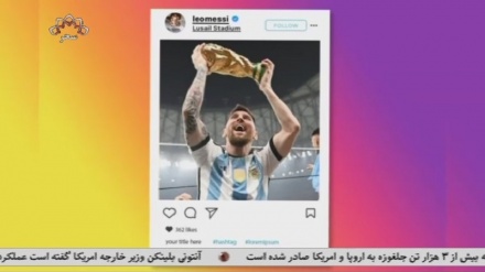 حاشیه های جام جهانی برای ارجانتاین