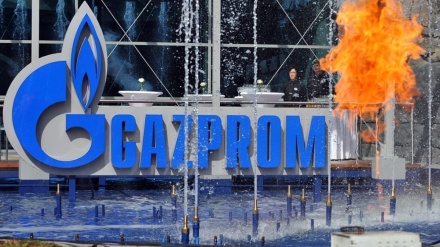 Gazprom'ê tekezî li ser damezirandina navenda veguhestina gazê li Tirkiyê kir