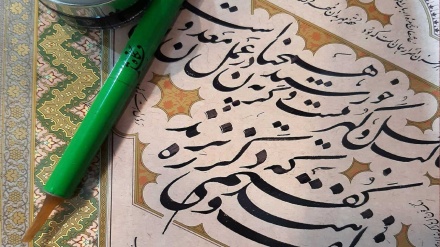هنرخوشنویسی هویت اصیل فارسی زبانان است