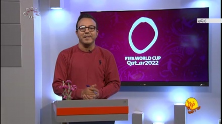 برنامه بازی های سه شنبه 22قوس  جام جهانی