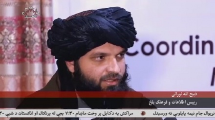 نشست مشترک بین مسولان رساه ای بلخ با معین وزارت فرهنگ