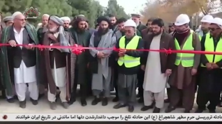 آغاز کار کانکریت ریزی جاده نهرتوپ شهر مزارشریف!