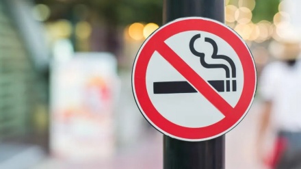 نیوزلینڈ کا بڑا قدم، سگریٹ نوشی پر پابندی