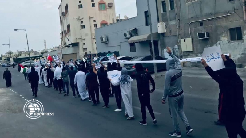 بحرین میں صیہونیوں کے مذہبی تہوار کے انعقاد کے خلاف مظاہرہ (ویڈیو)