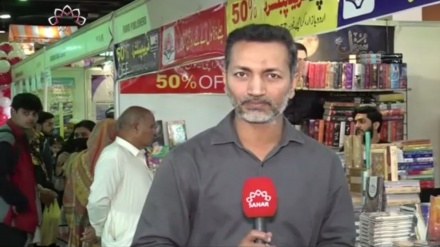 کراچی میں بین الاقوامی کتب میلہ