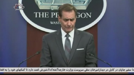 کمک 275 میلیون دالری امریکا به اوکرایین