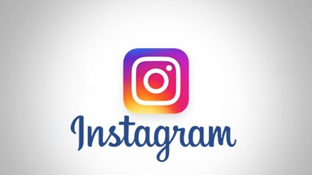 څه ډول کولای شو د انسټاګرام حساب جوړ کړو؟